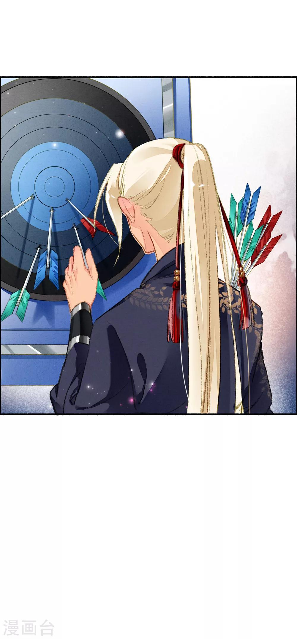 第56话 千凡之凡-第57话