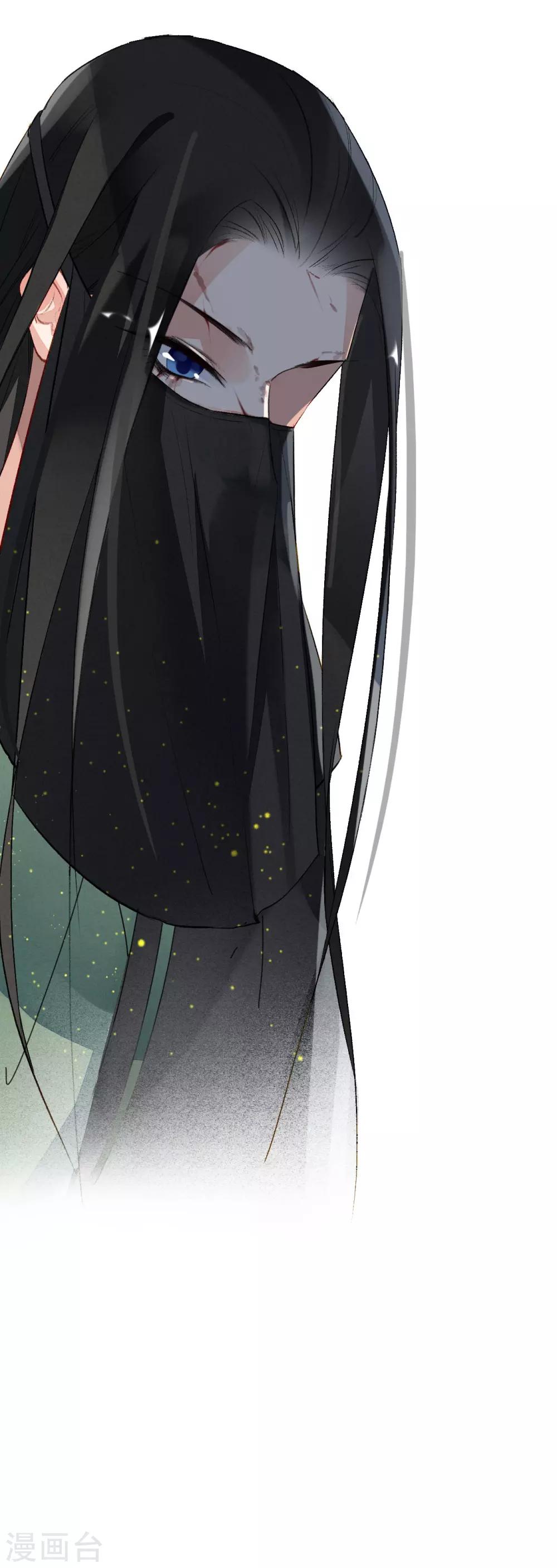 第62话 五文一卦你买不了吃亏-第63话