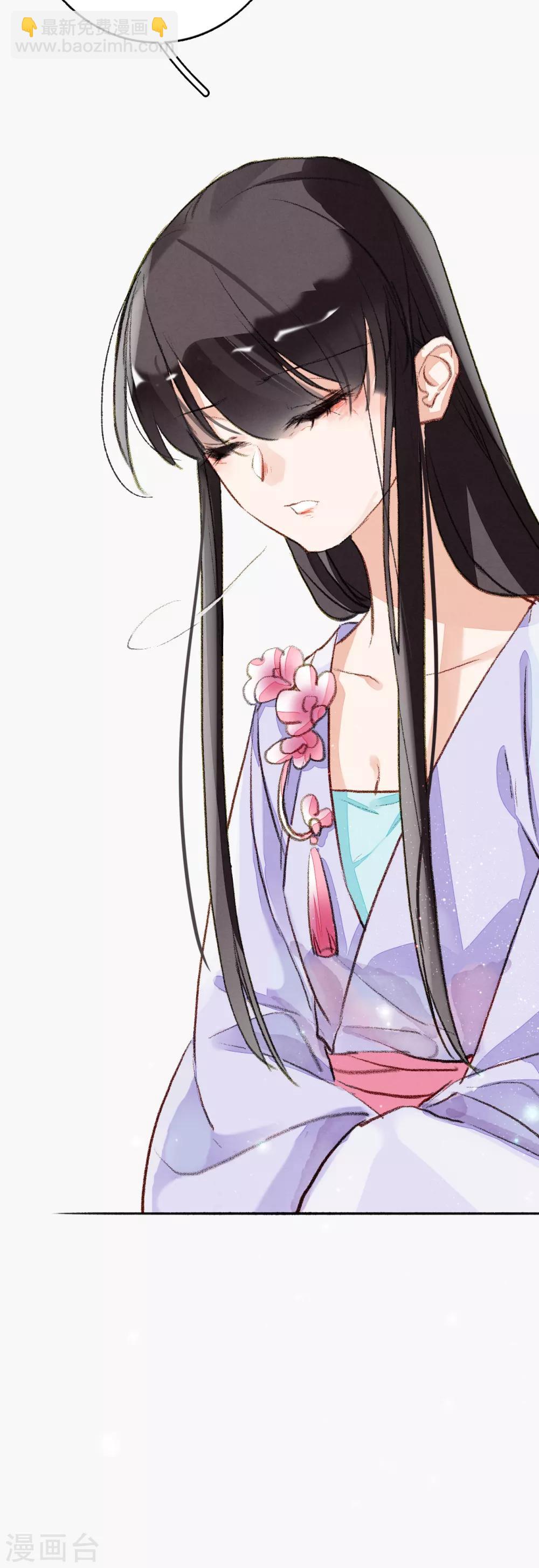 第64话 平静日常里的刺-第65话