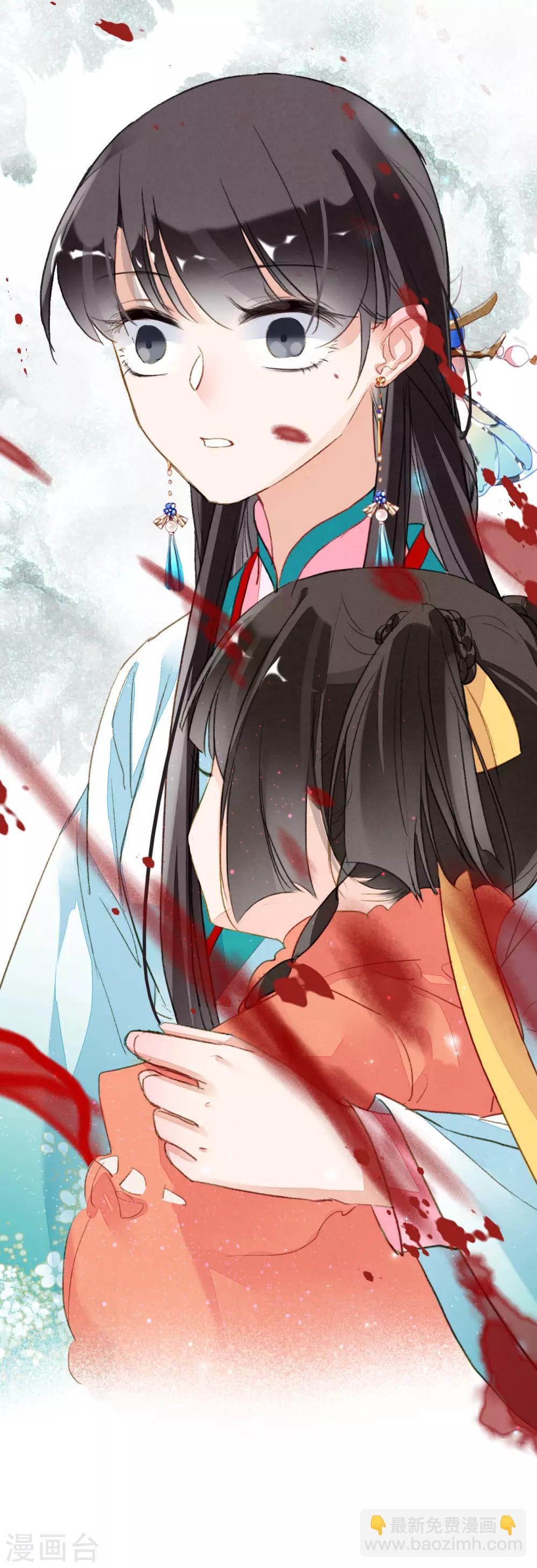 第66话 风息崩世-第67话