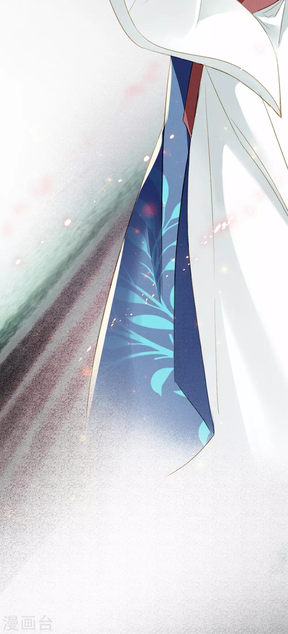 第76话 一介孤魂-第77话