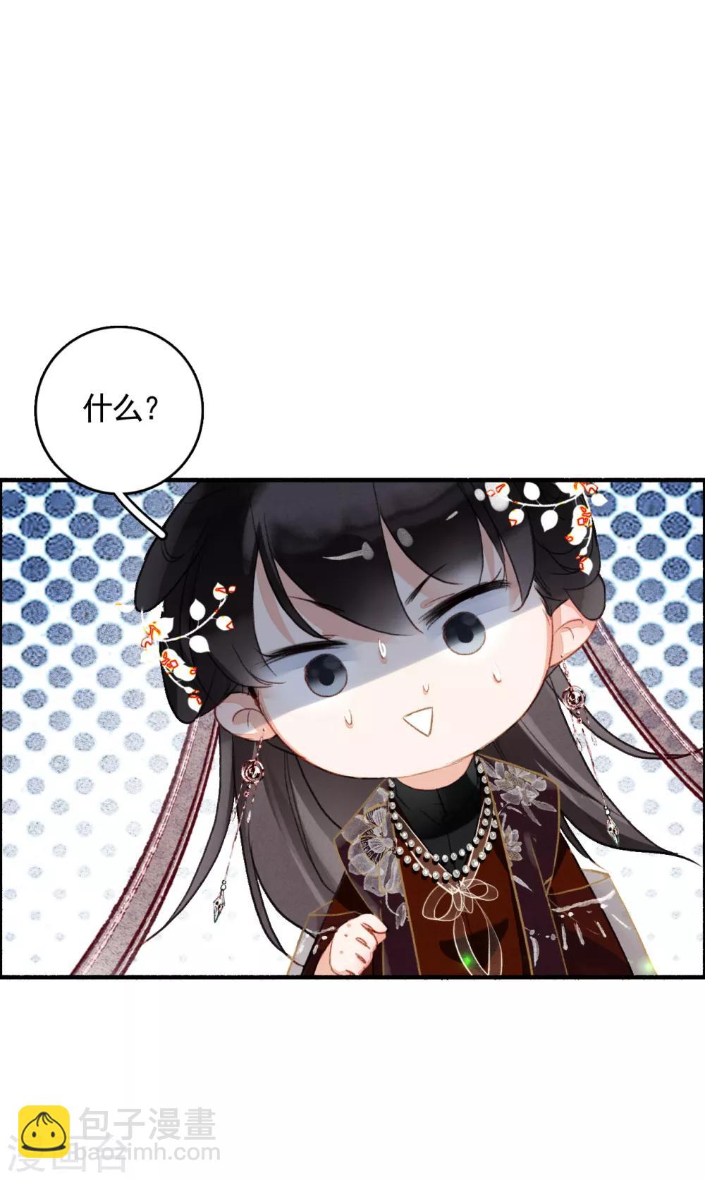 第78话 这般想要你-第79话