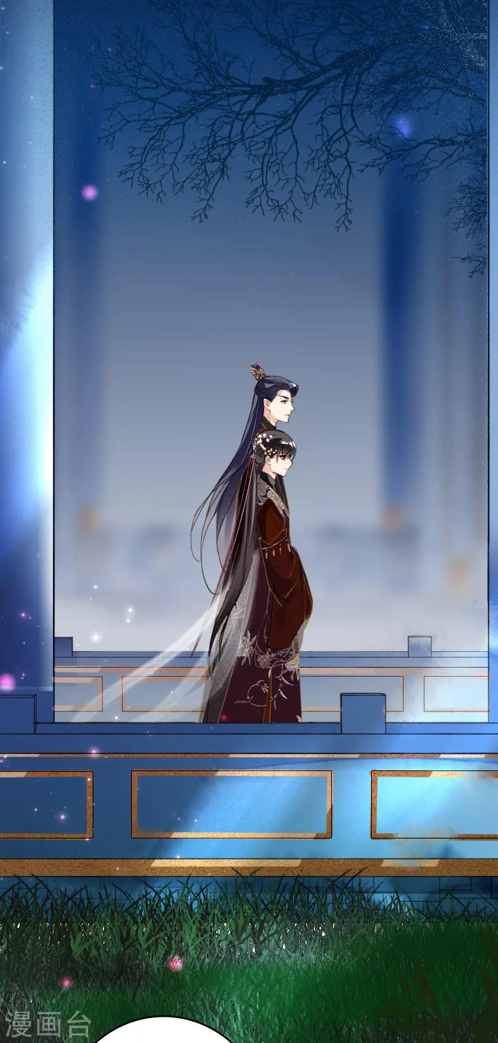 第78话 这般想要你-第79话