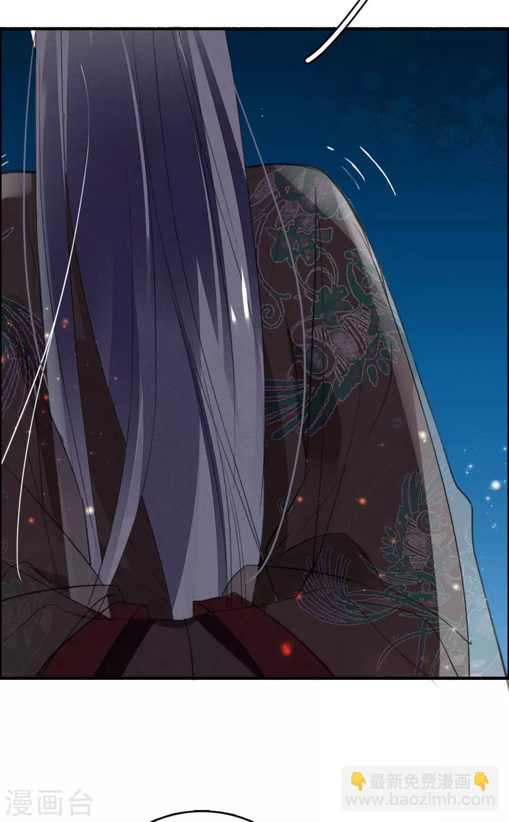 第78话 这般想要你-第79话