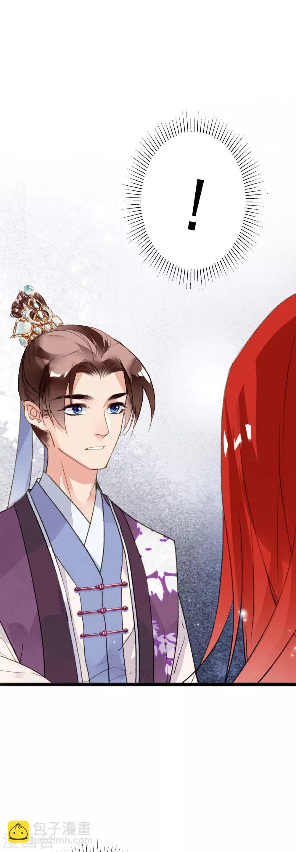 第80话 故人重逢-第81话