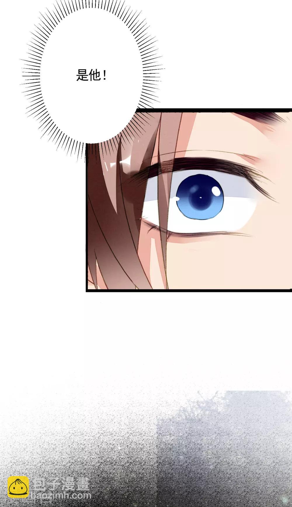 第80话 故人重逢-第81话