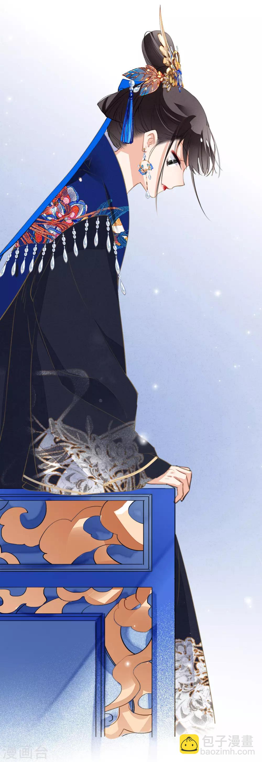 第84话 分崩离析-第85话