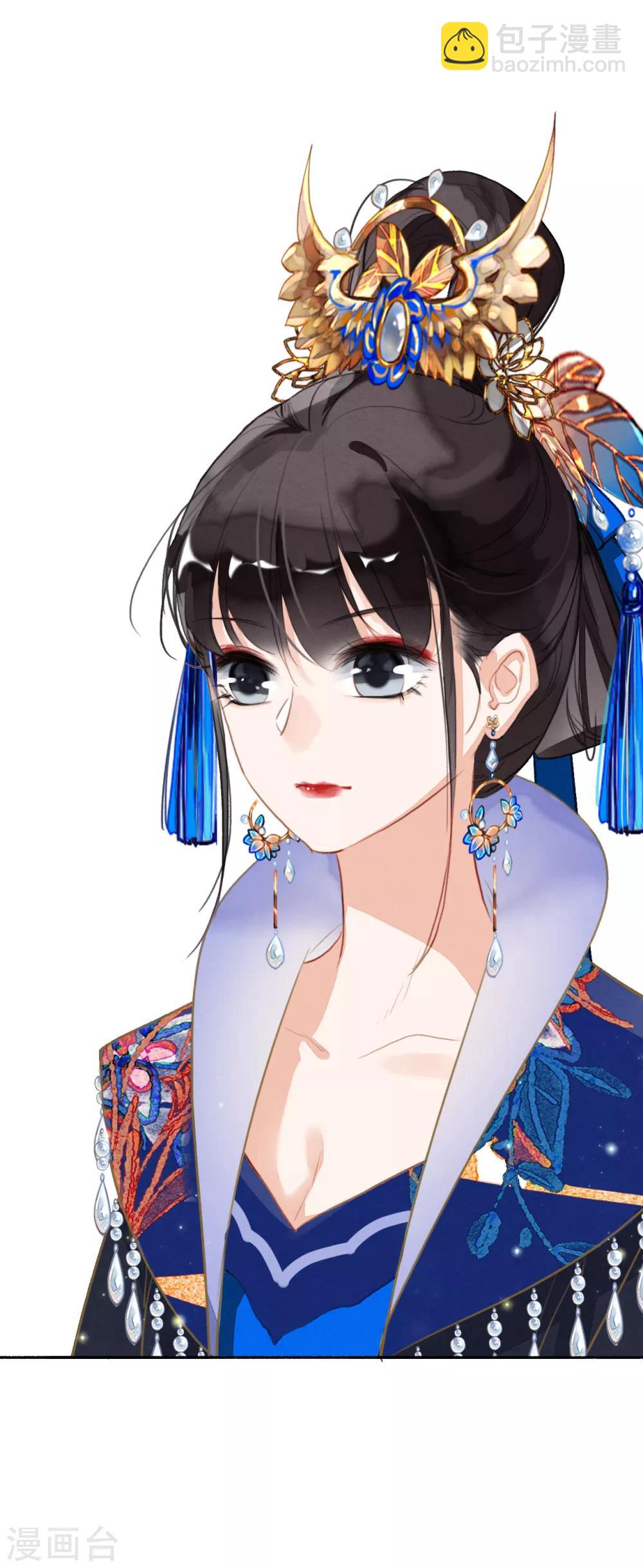 第84话 分崩离析-第85话