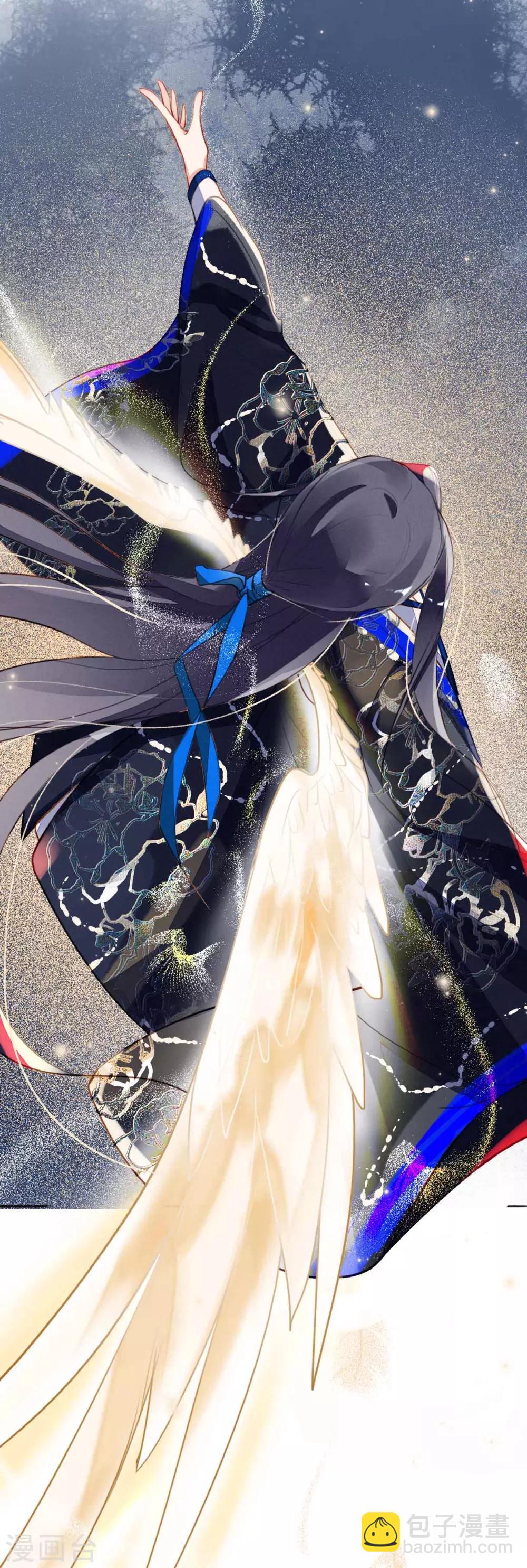 第90话 追妻-第91话