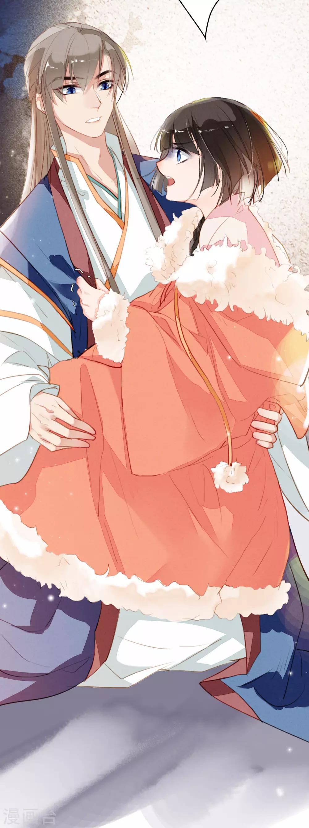 第90话 追妻-第91话