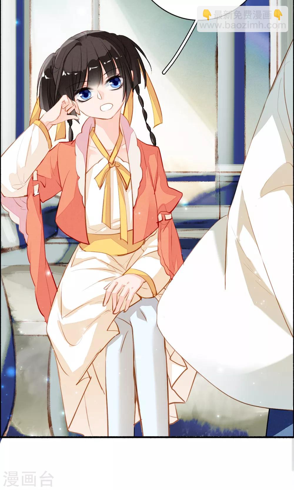 第98话 命运开始的地方-第99话