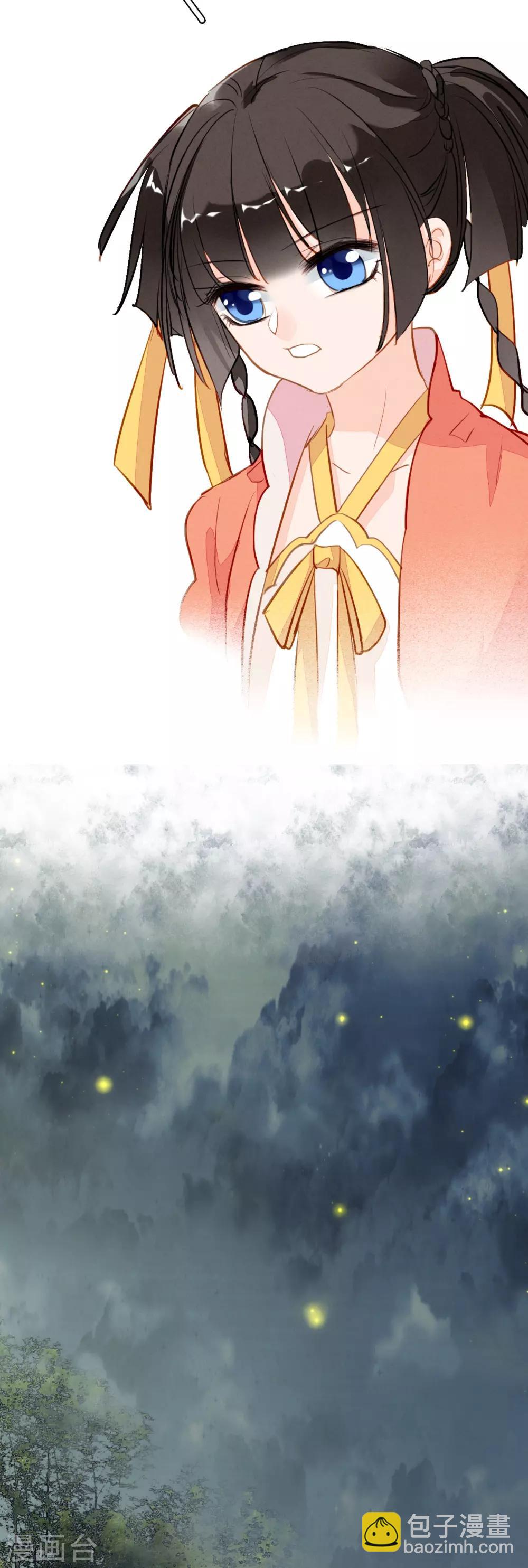 第98话 命运开始的地方-第99话