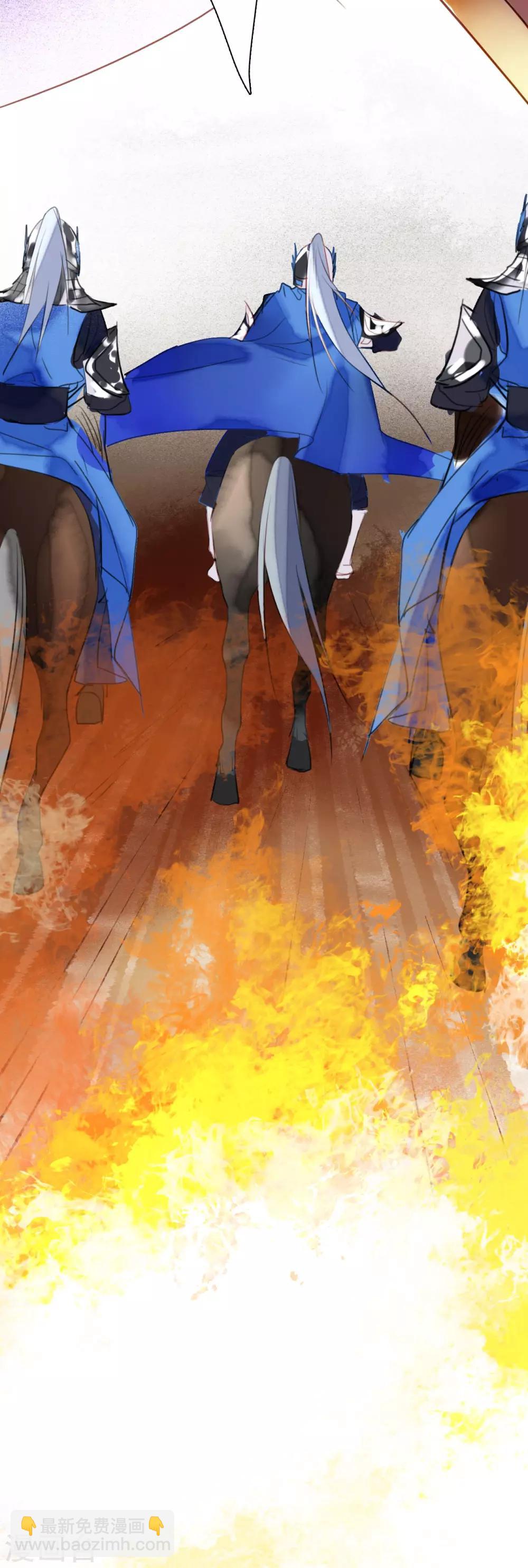 第98话 命运开始的地方-第99话