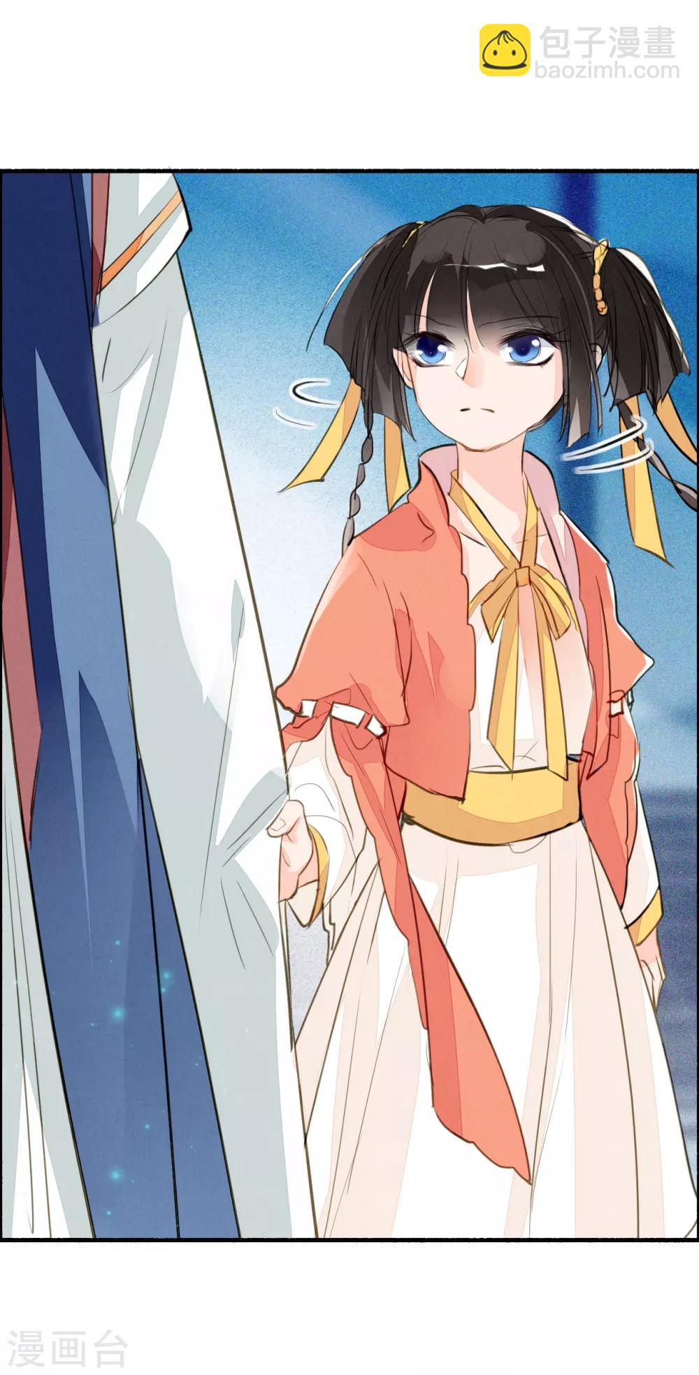 第98话 命运开始的地方-第99话