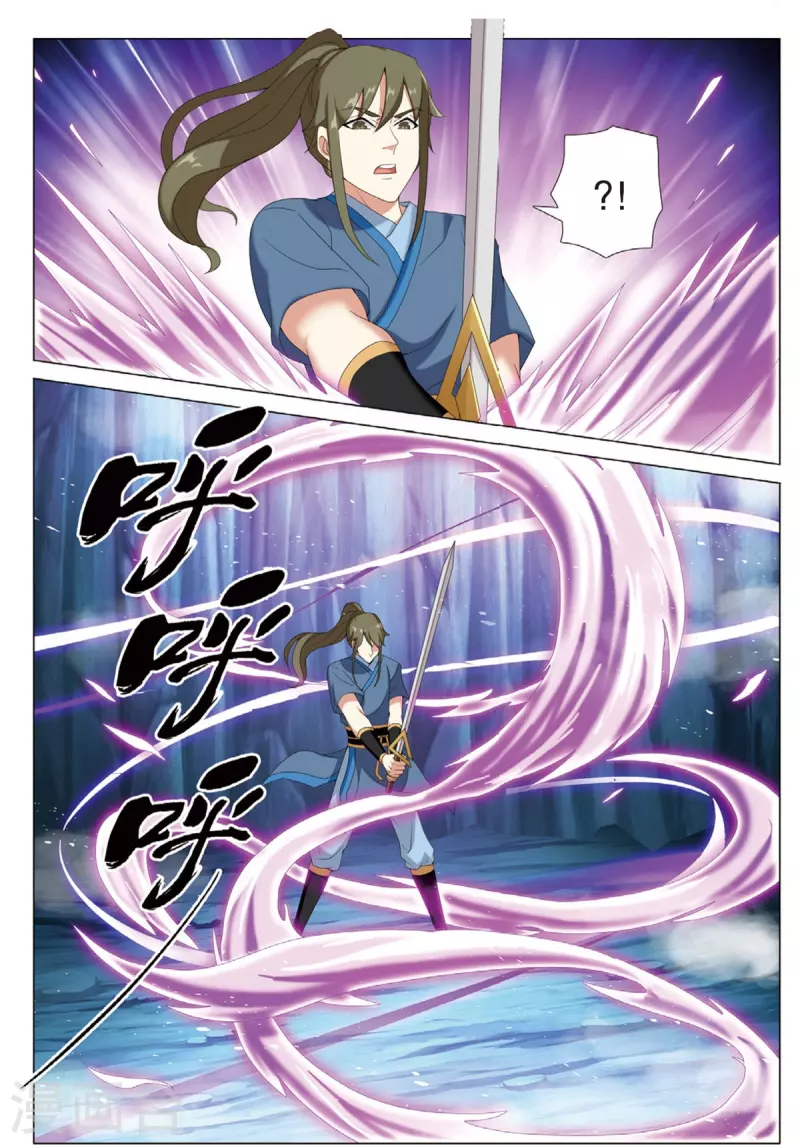 第80话 反击时刻-第81话