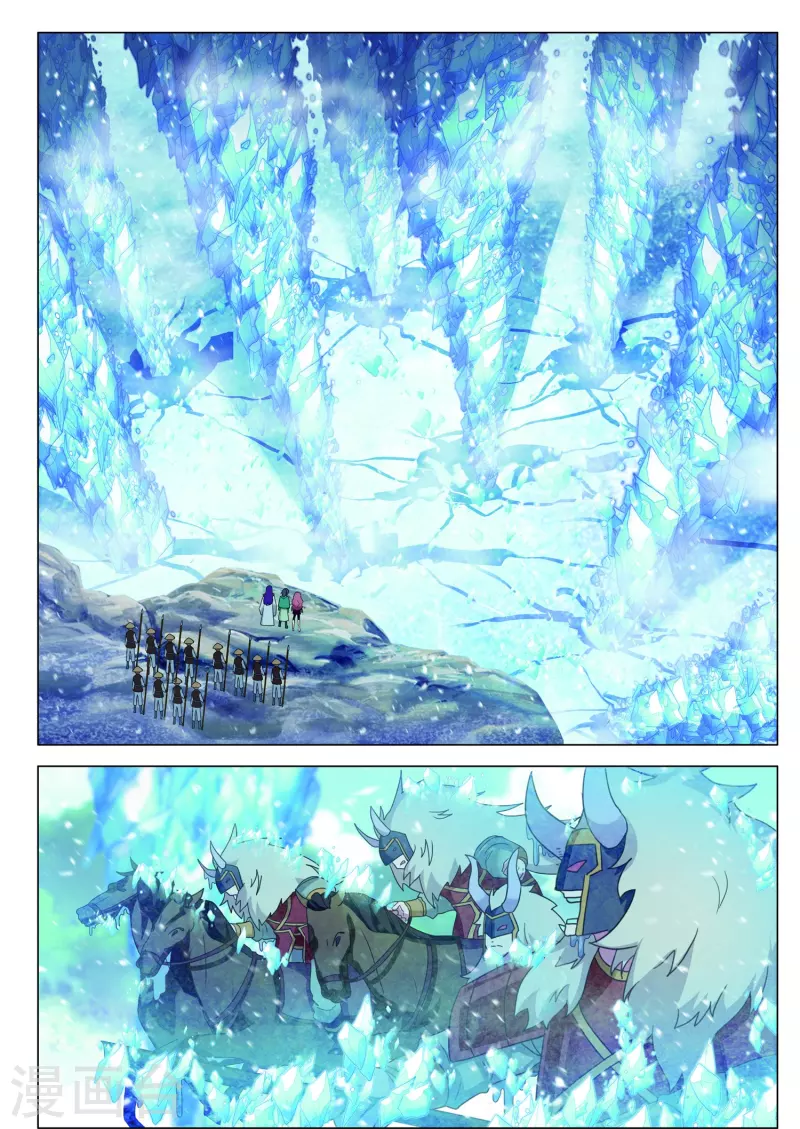 第88话 城破-第89话