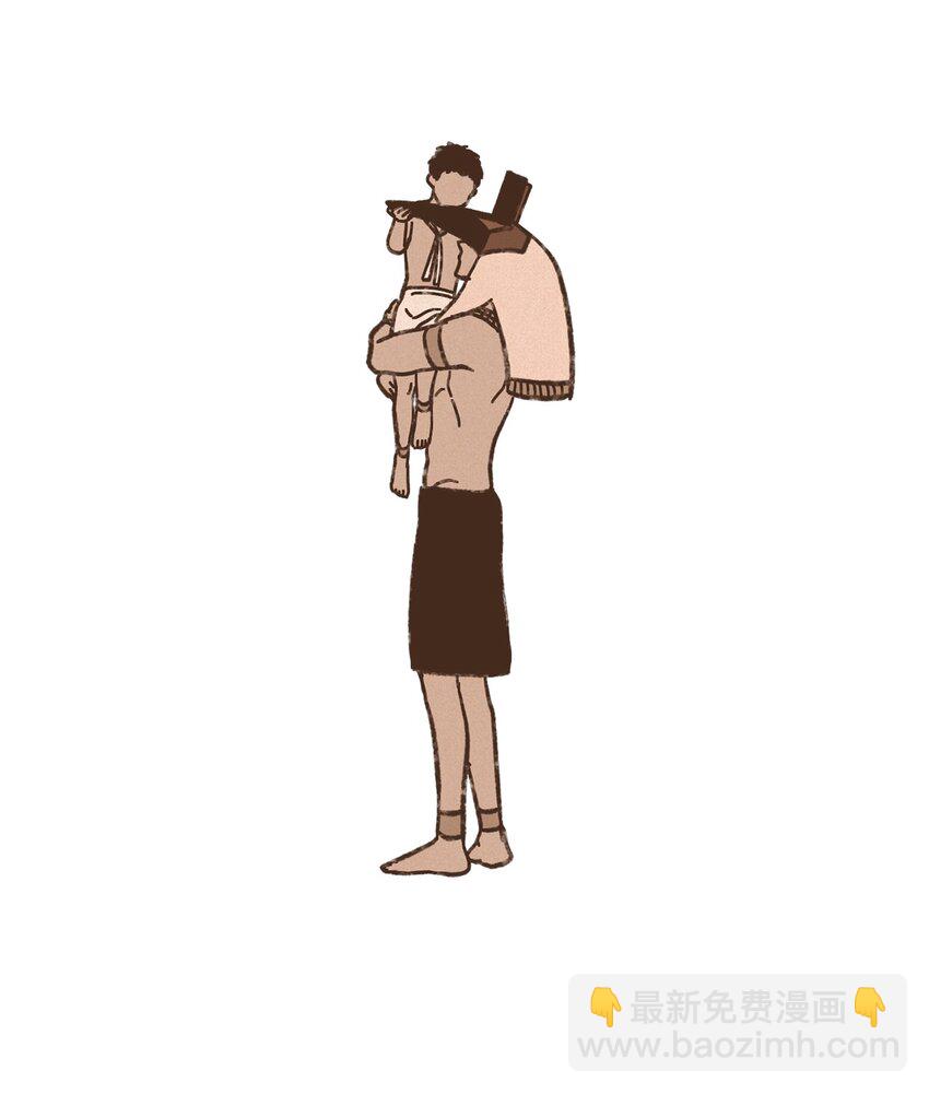 九柱神 - 116 我一定會救你脫險 - 4