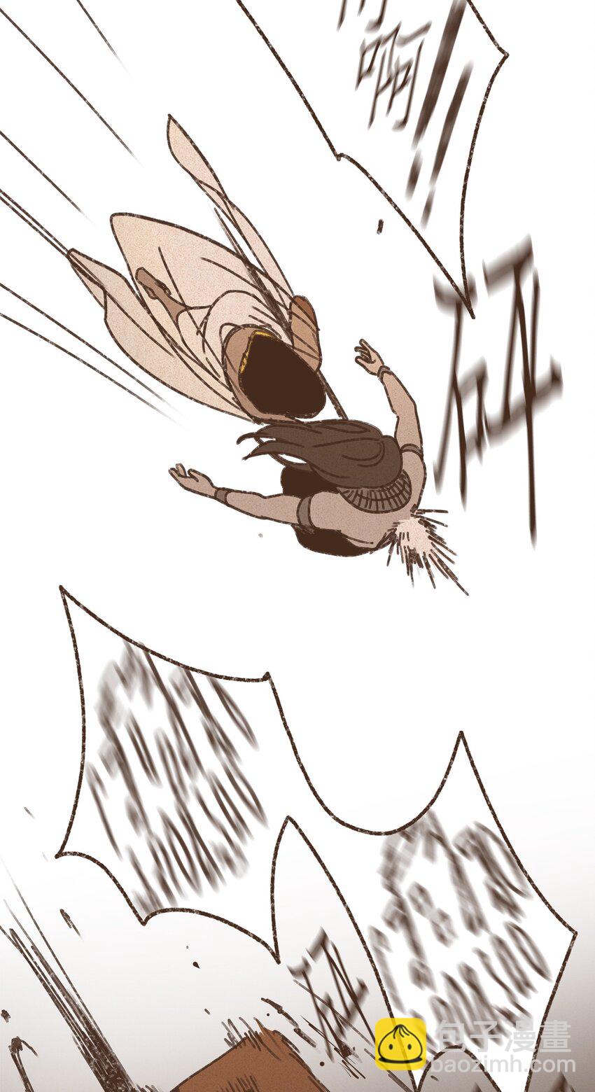 九柱神 - 126 自願被詛咒吞噬 - 7