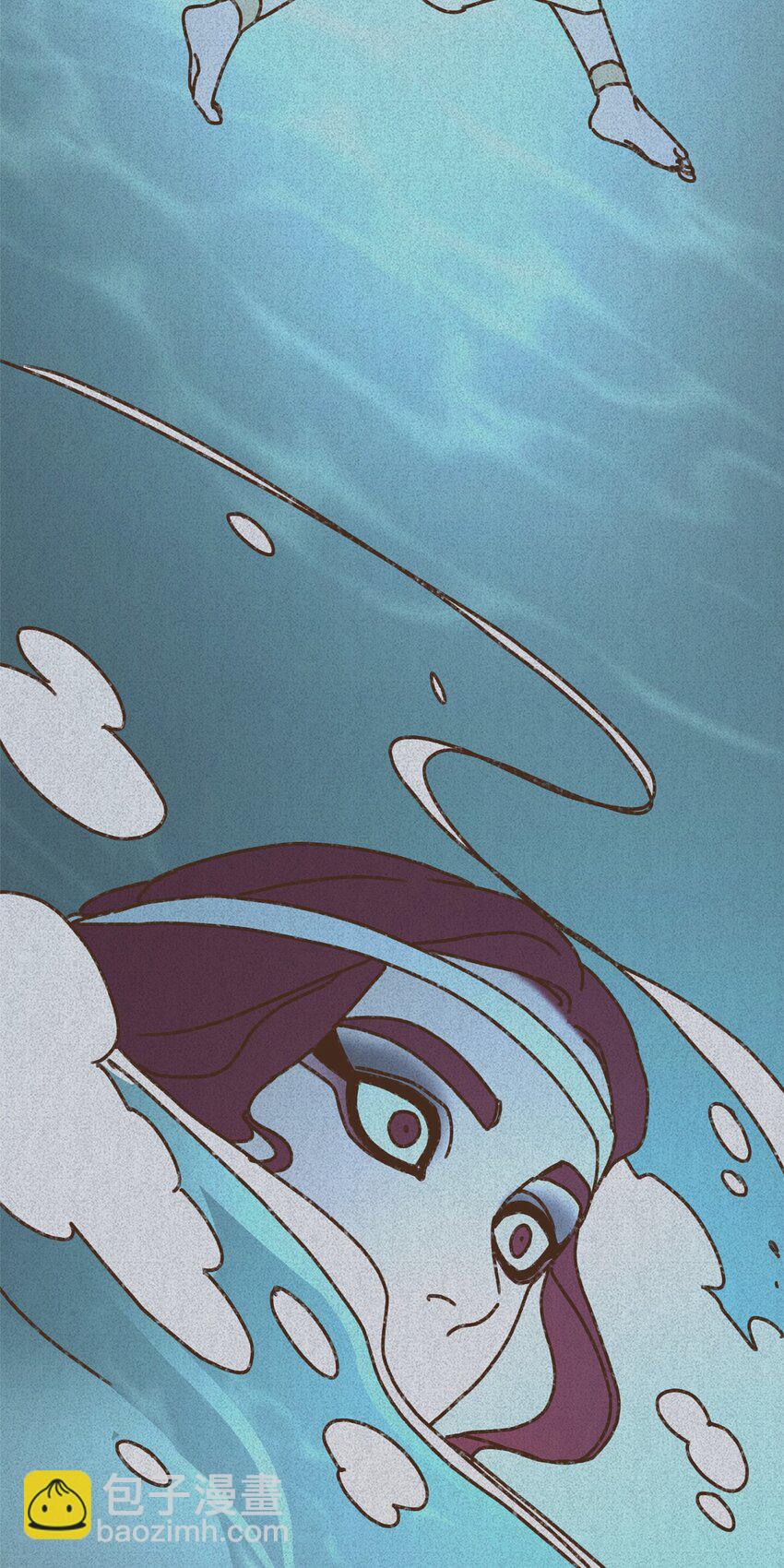 九柱神 - 128 神聖樂園 - 6