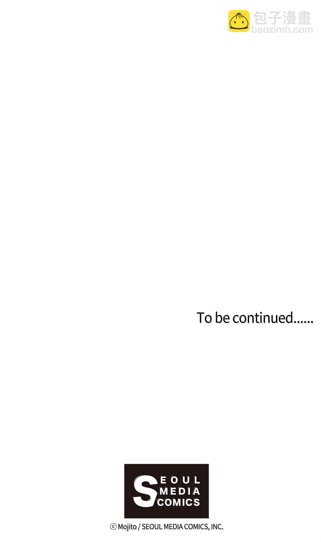 九柱神 - 161 我兒子喜歡貓 - 1