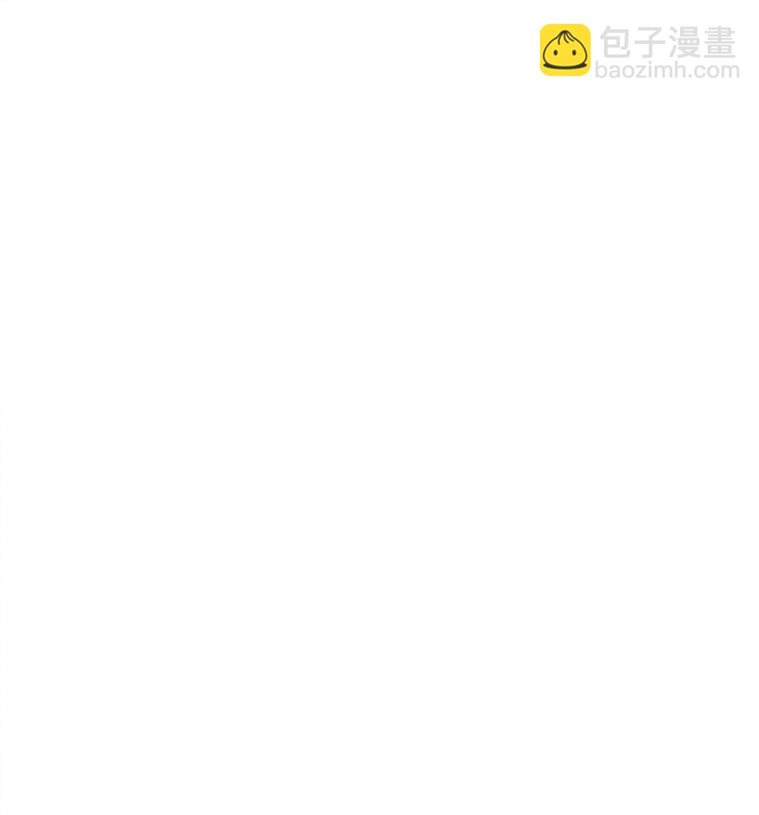 九柱神 - 163 甘願被叔父馴服 - 6