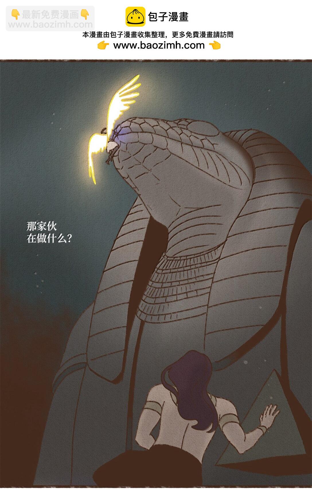 九柱神 - 165 不再好好修理他一頓嗎 - 4