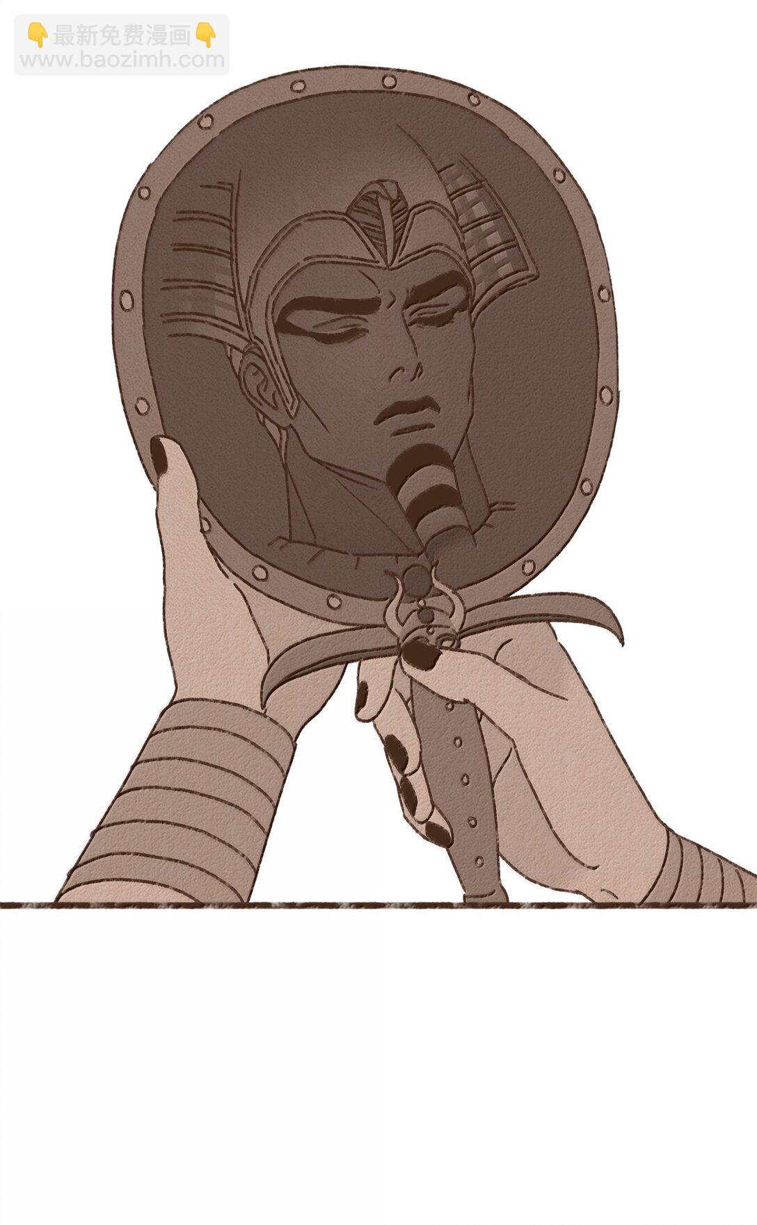 九柱神 - 171 怨恨毫無意義 - 3