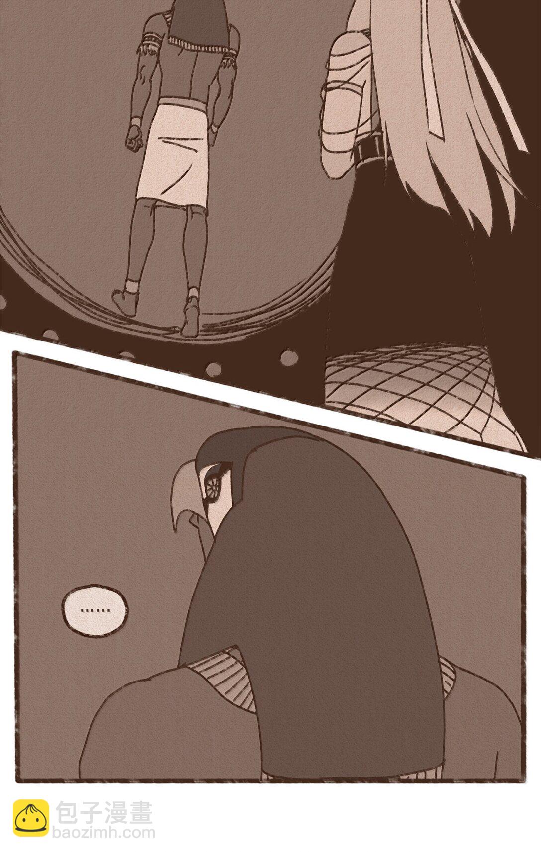 九柱神 - 171 怨恨毫無意義 - 5