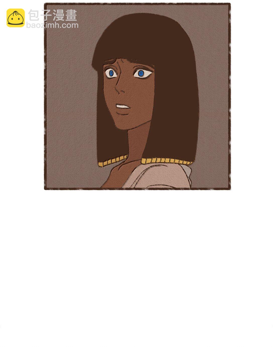 九柱神 - 173 我懷了我們的孩子 - 6