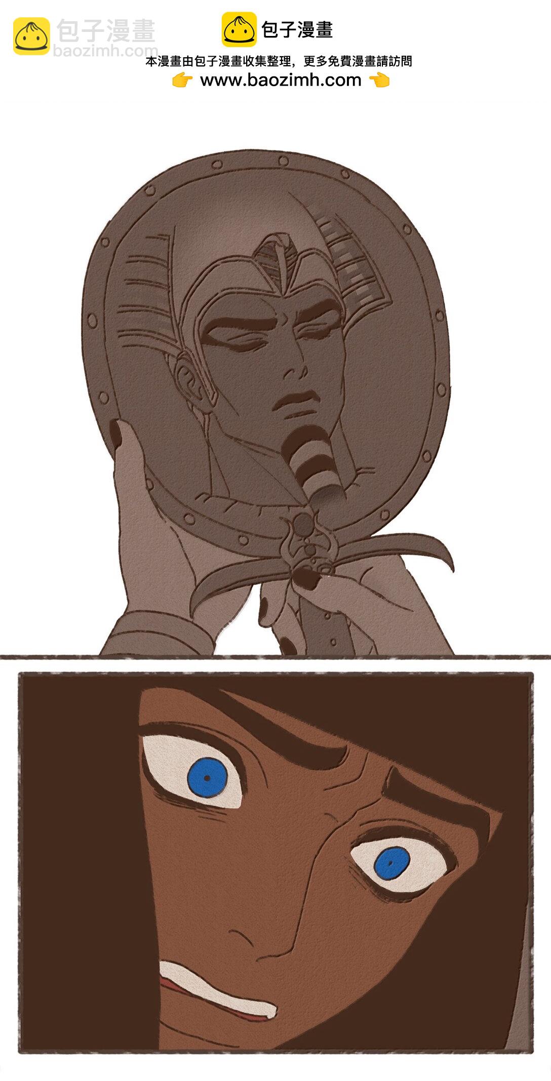 九柱神 - 173 我懷了我們的孩子 - 6