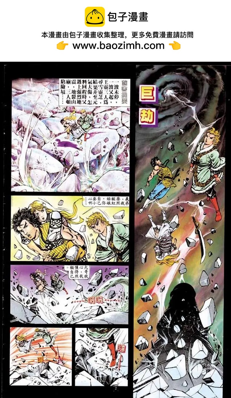 第315卷1