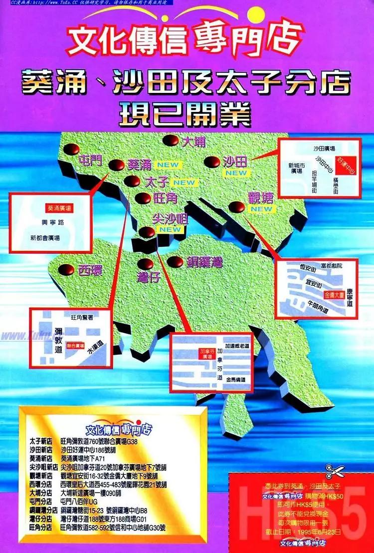 舊著醉拳 - 第732卷 - 2
