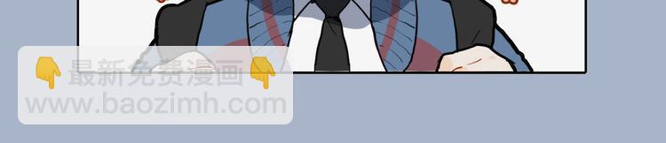 神龟矫首负碑力 灵龙盘桓传世文-第23话