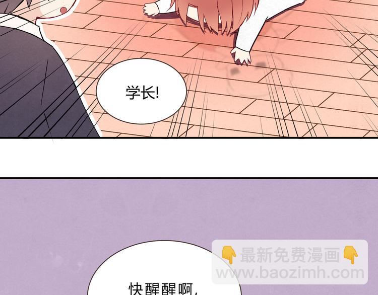 第十一话(1/2)-第11话