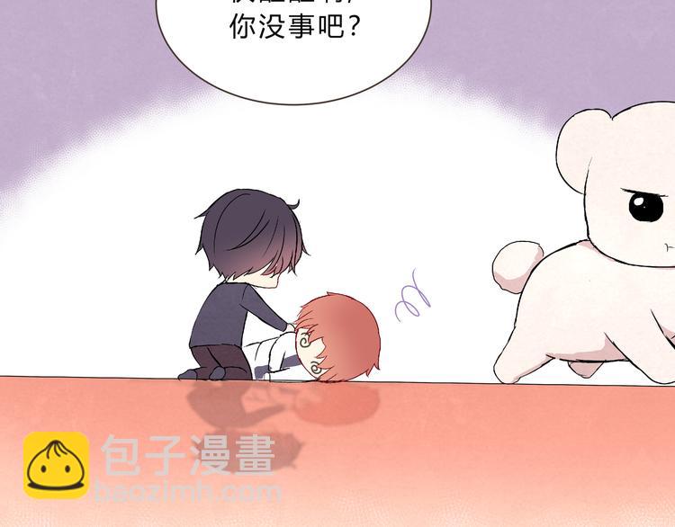 第十一话(1/2)-第11话