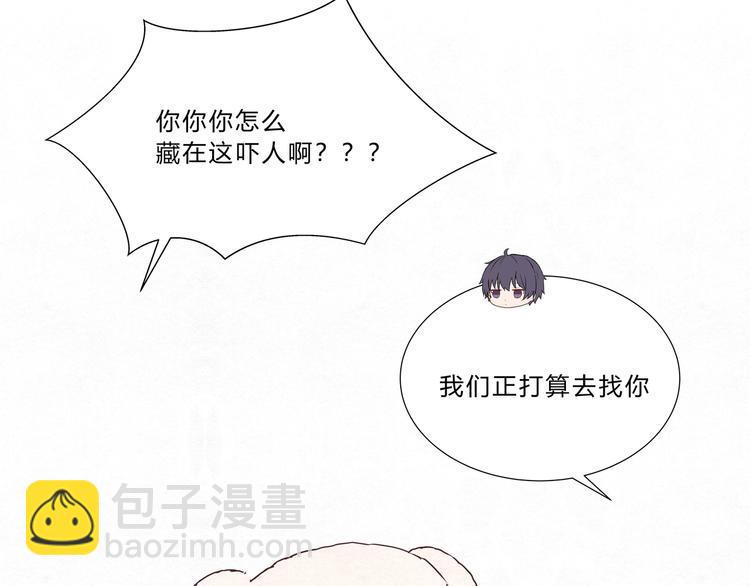 第十一话(1/2)-第11话