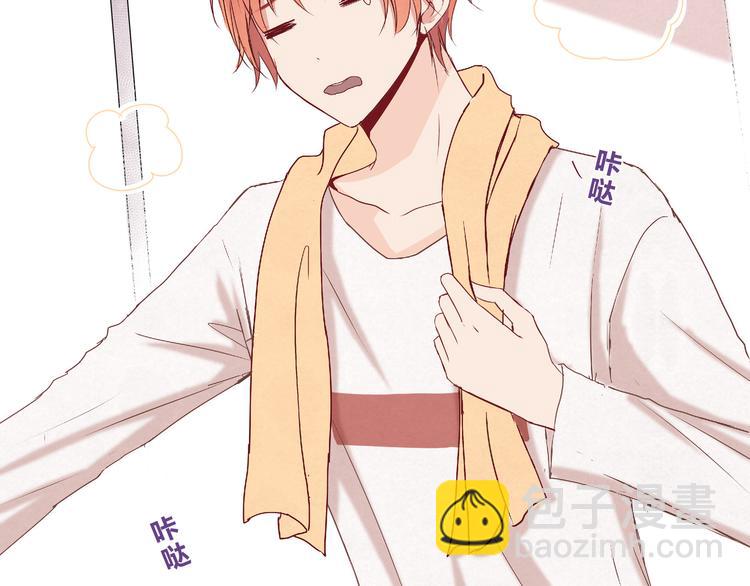 第十一话(1/2)-第11话