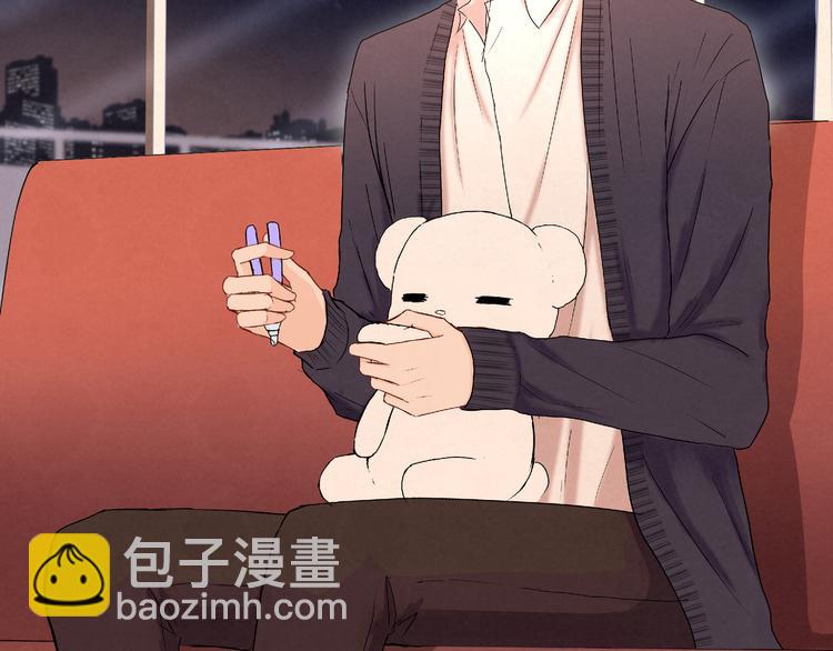 第十一话(1/2)-第11话