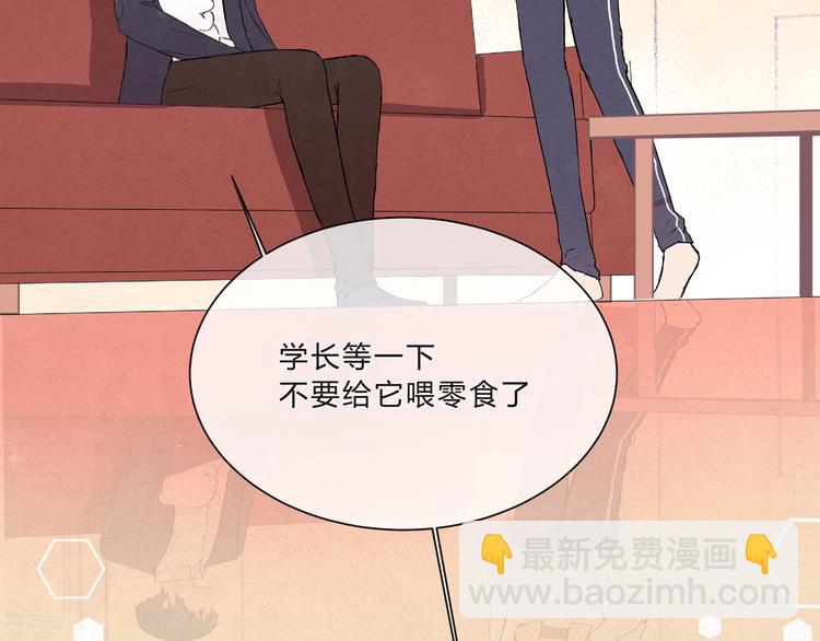 第十一话(1/2)-第11话