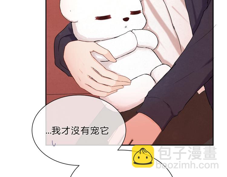 第十一话(1/2)-第11话