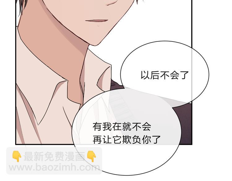 第十一话(1/2)-第11话