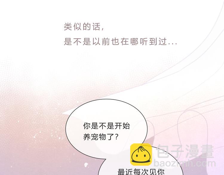 第十一话(1/2)-第11话