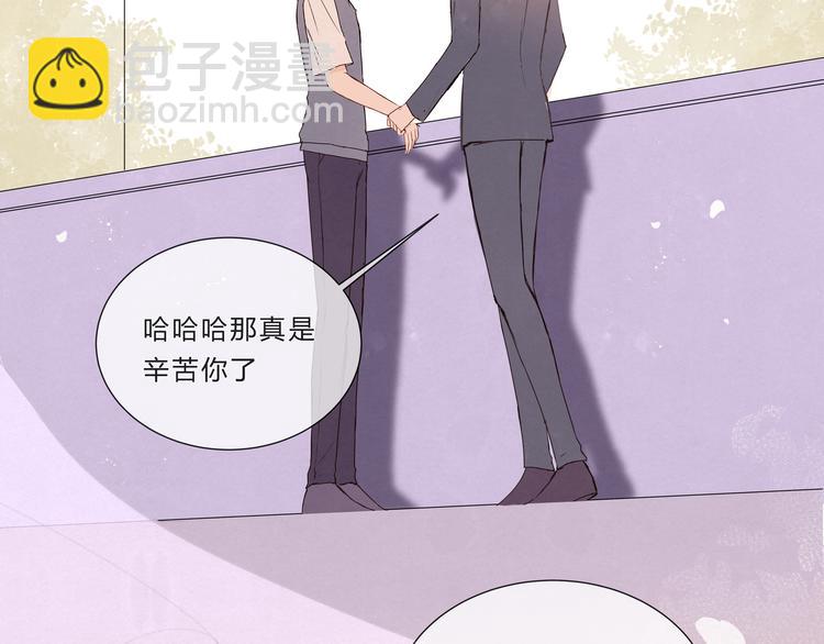 第十一话(1/2)-第11话