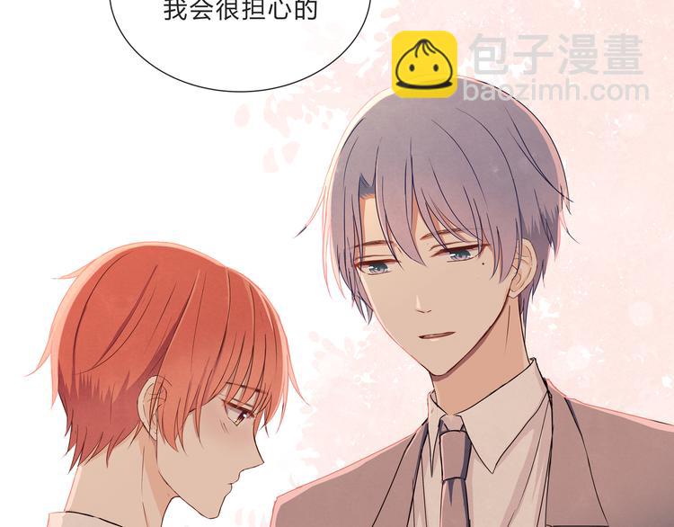 第十一话(1/2)-第11话