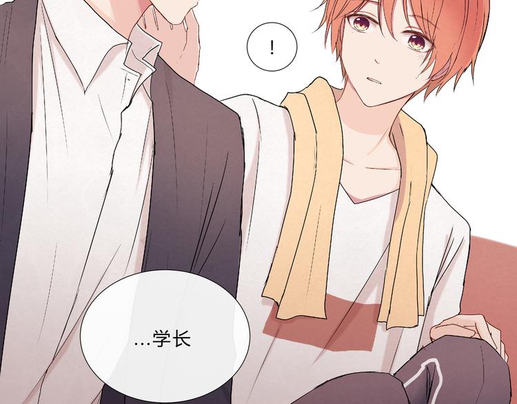 第十一话(1/2)-第11话