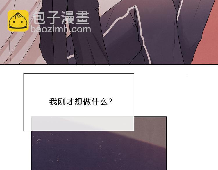 第十一话(1/2)-第11话