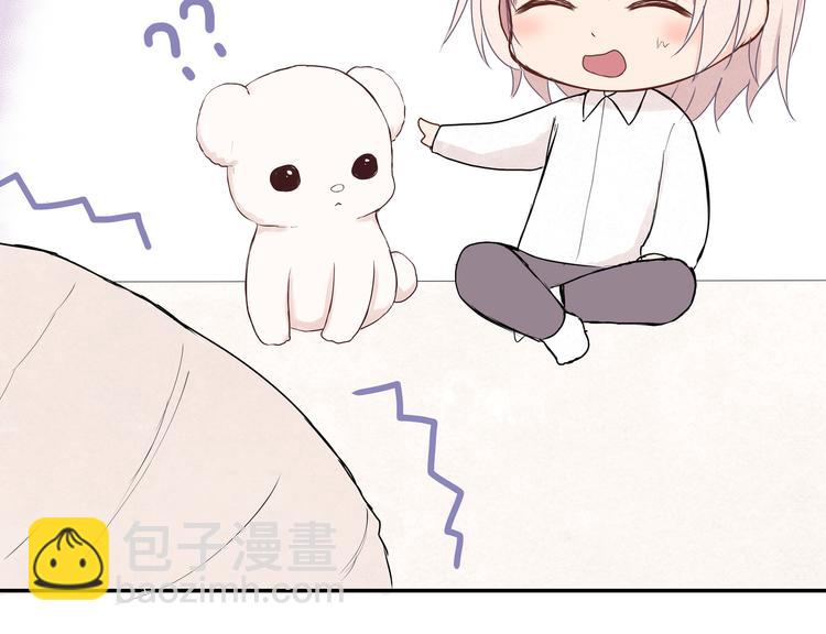 第十三话「闺蜜聚会」(1/2)-第13话