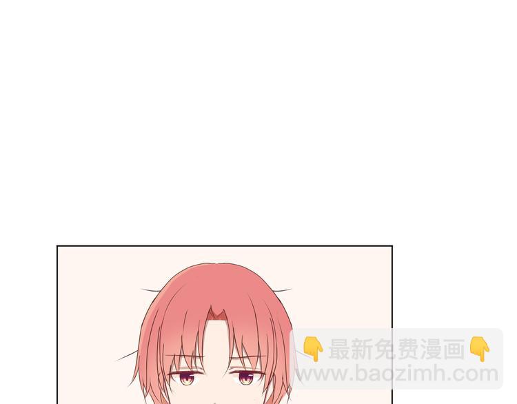 第十三话「闺蜜聚会」(1/2)-第13话