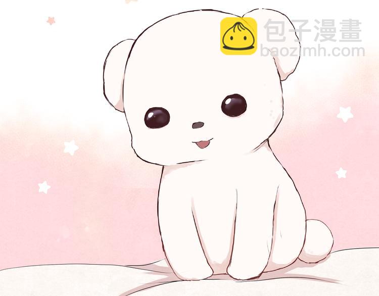 第十三话「闺蜜聚会」(1/2)-第13话