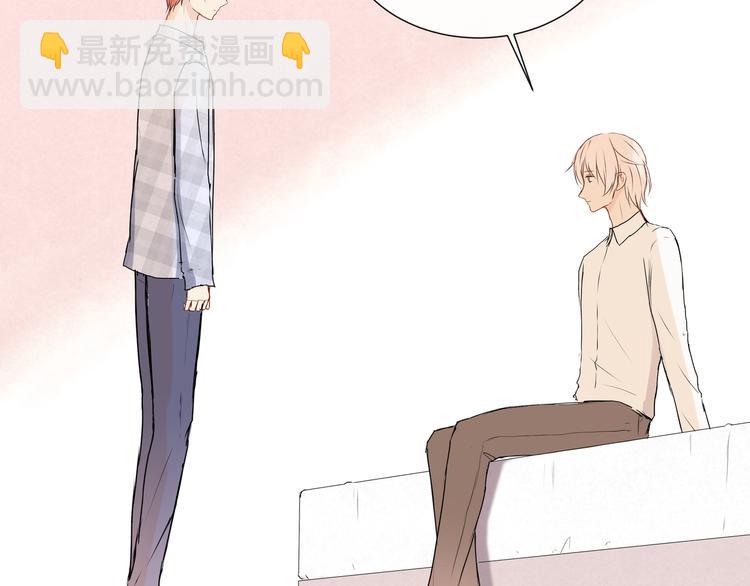 第十三话「闺蜜聚会」(1/2)-第13话